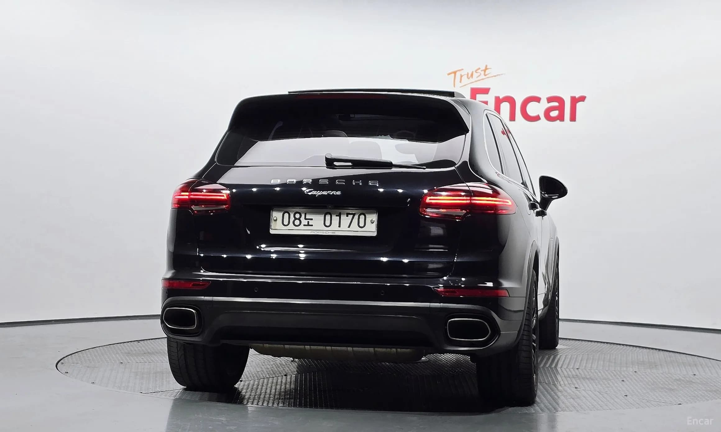 New Cayenne
