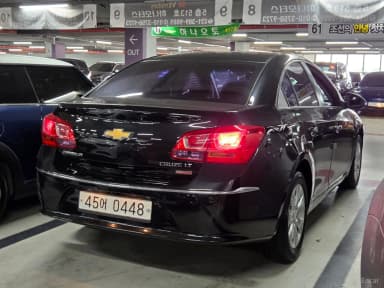 Cruze