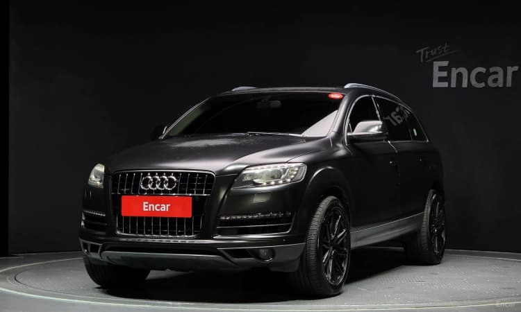 Q7