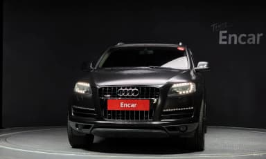 Q7