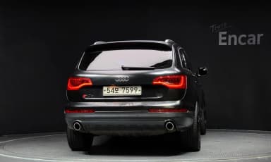 Q7