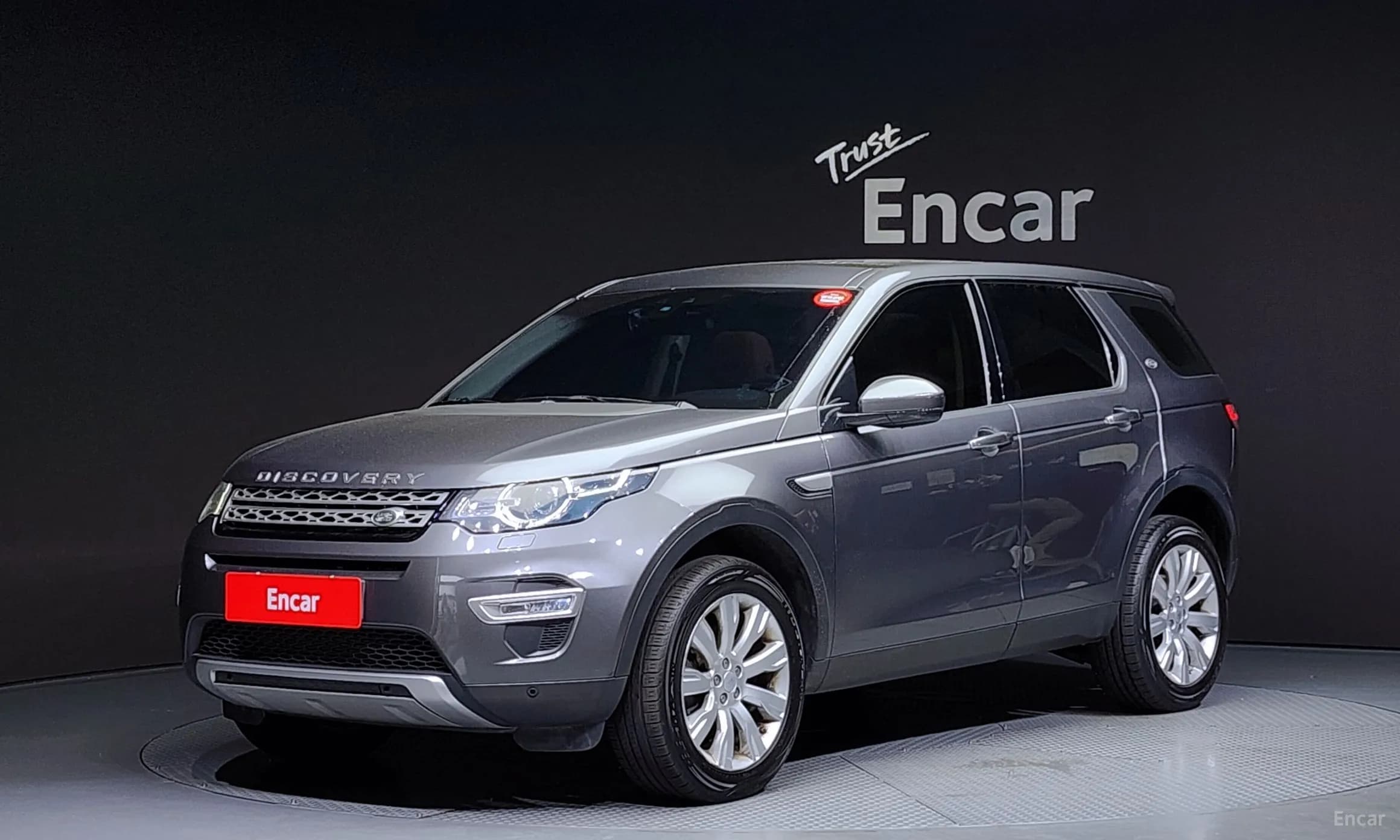 Discovery Sports