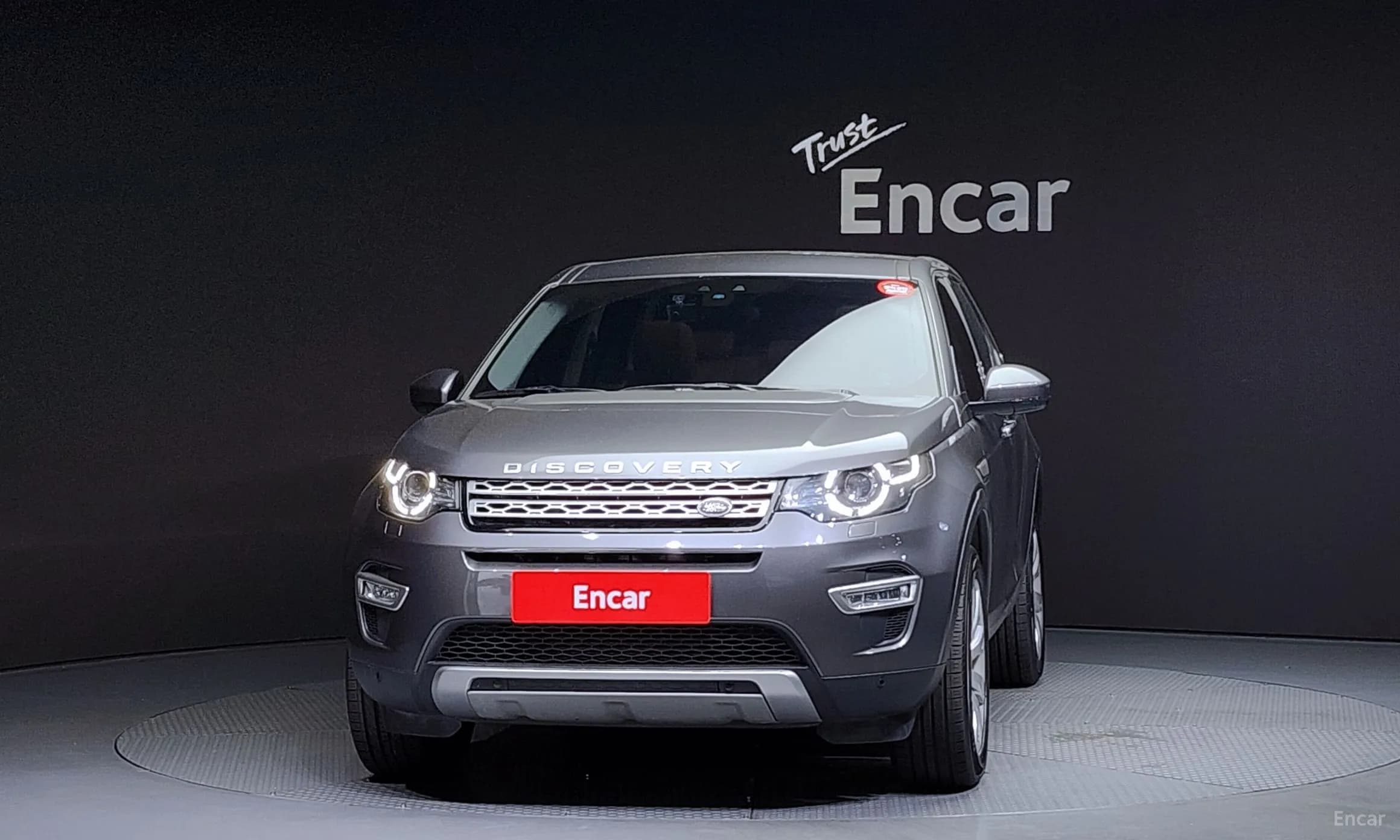 Discovery Sports