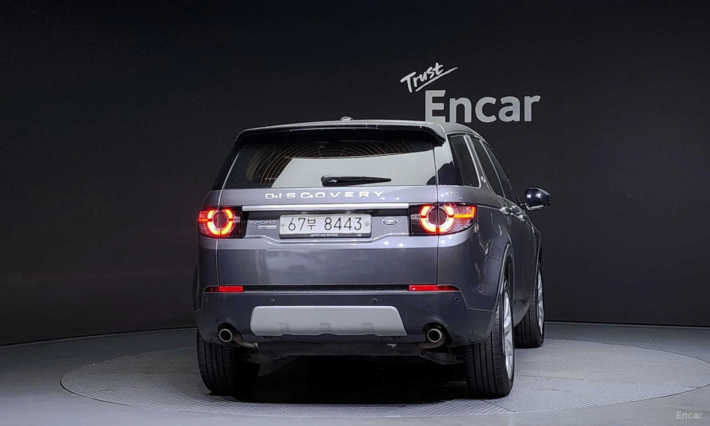 Discovery Sports