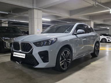 X2 (U10)