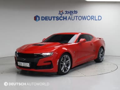 Camaro