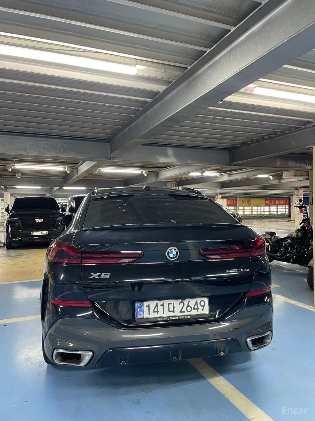 X6 (G06)