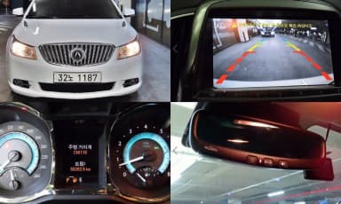 Alpheon