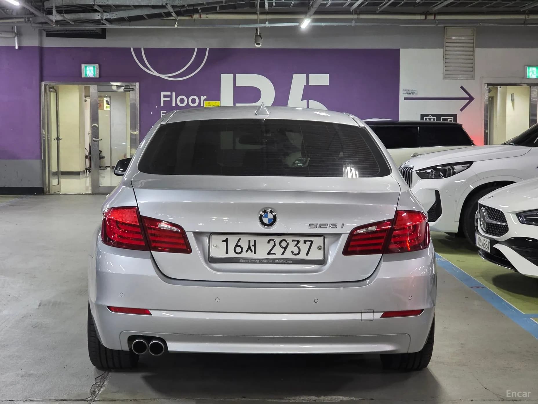 5 Series (F10)