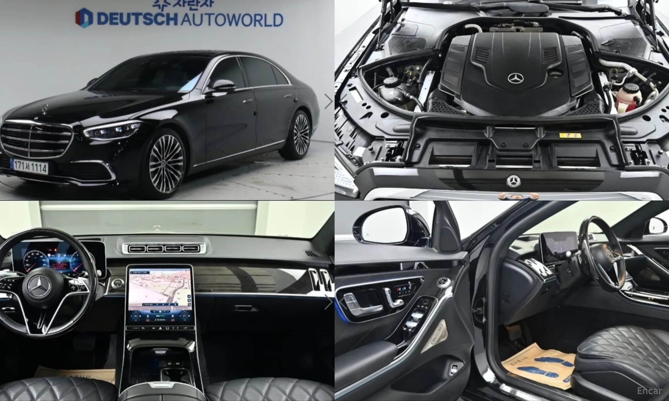 S-Class W223
