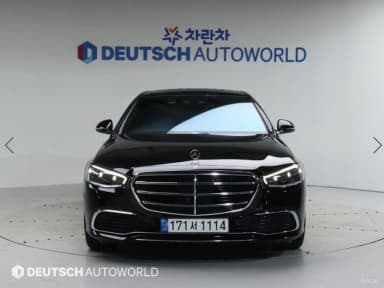 S-Class W223