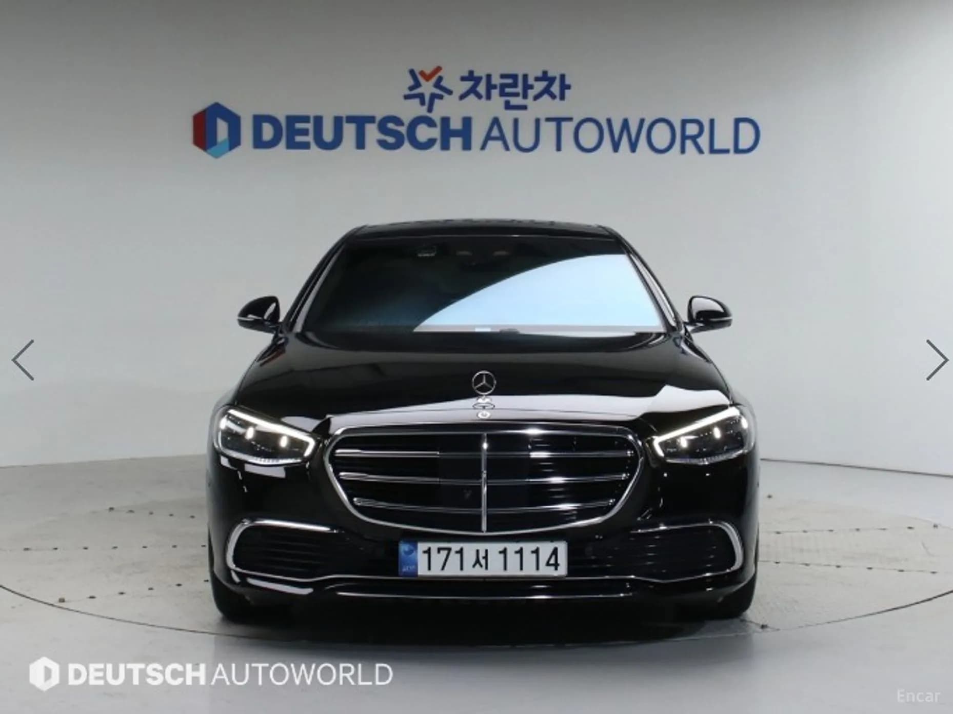 S-Class W223