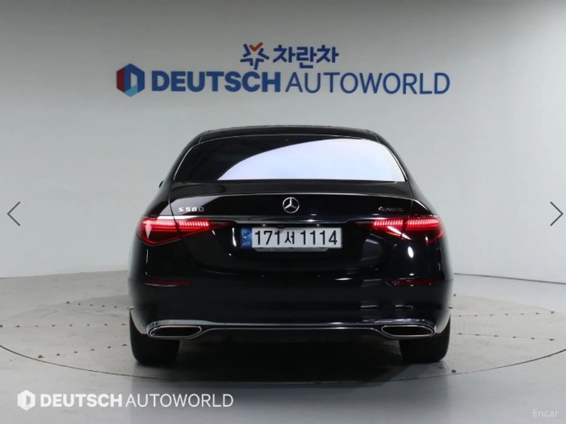 S-Class W223