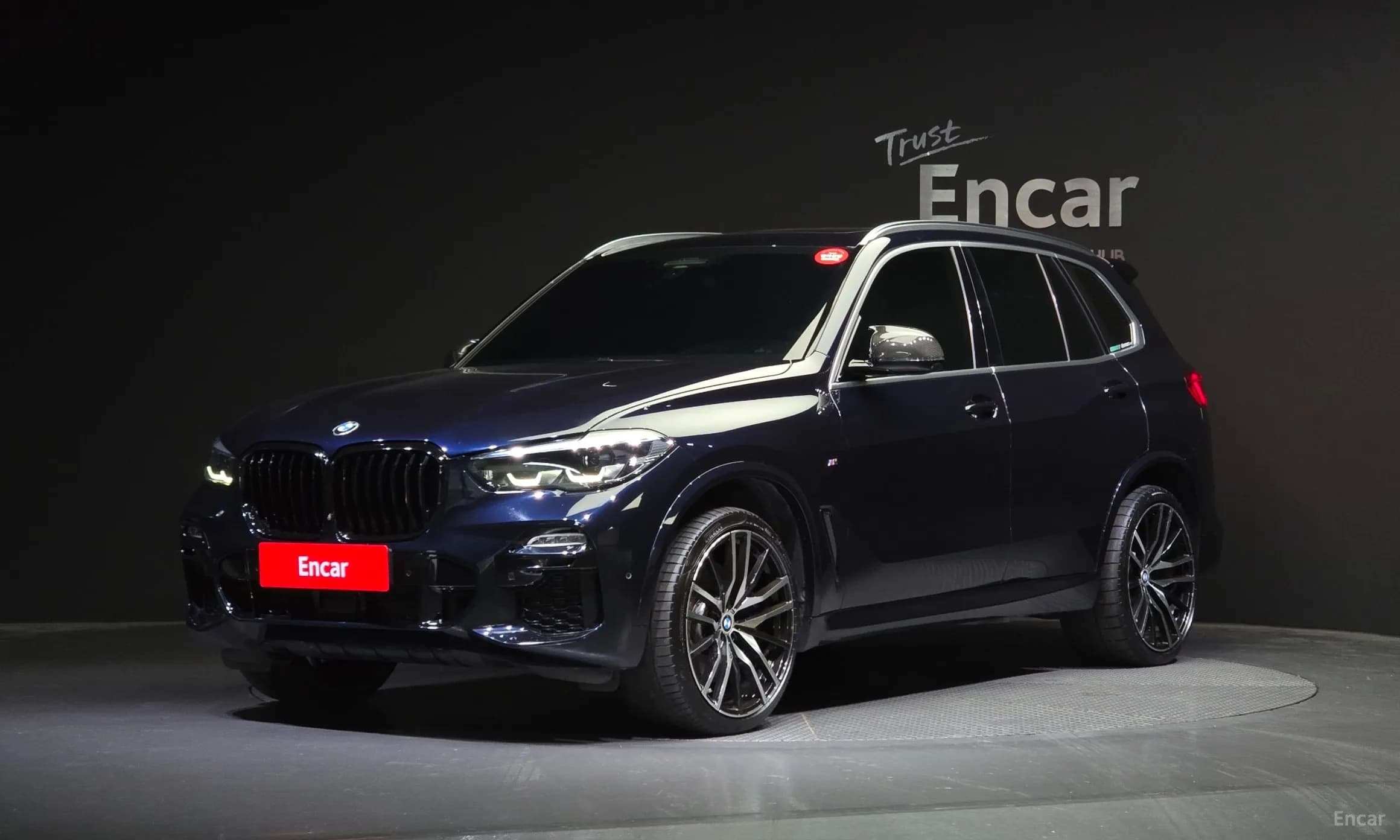X5 (G05)