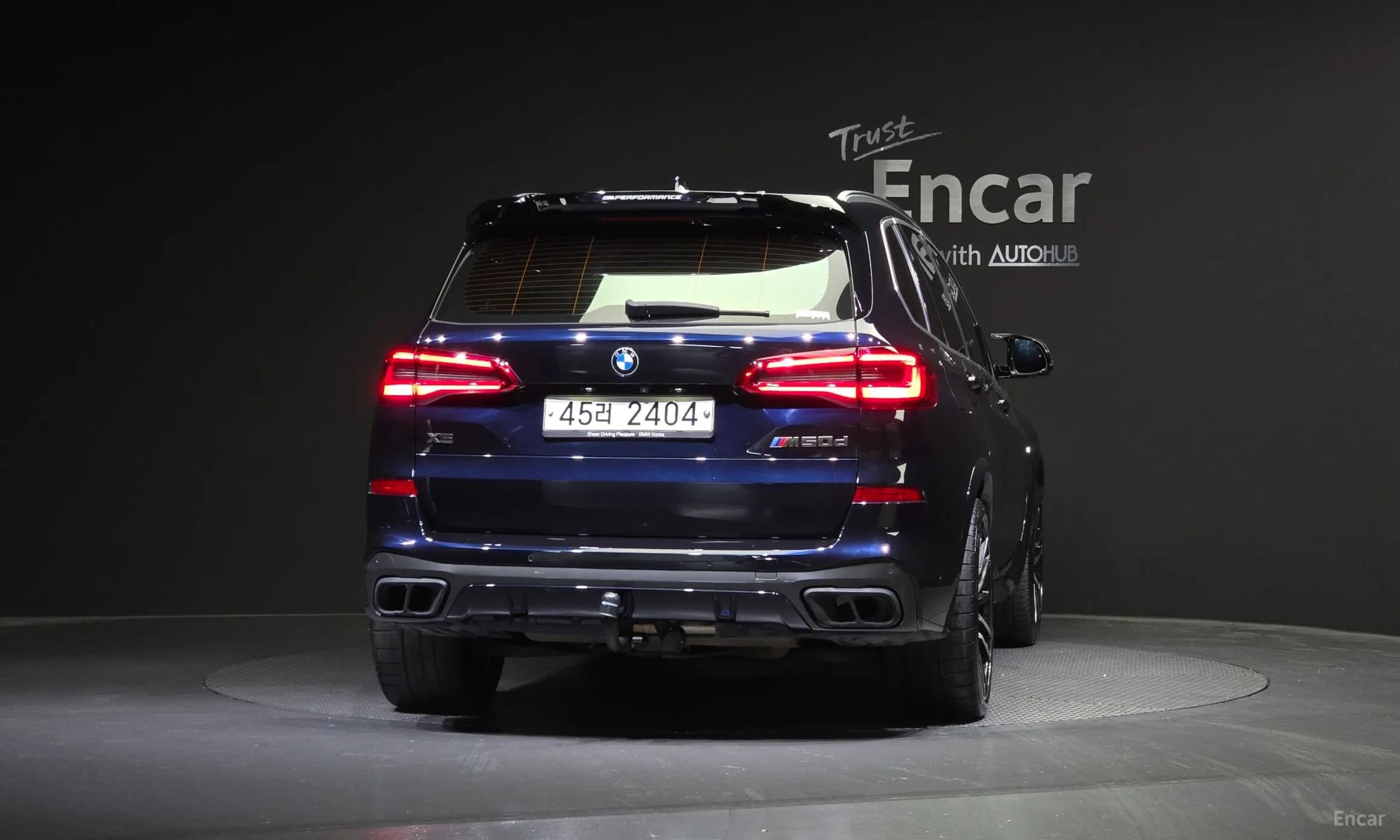 X5 (G05)