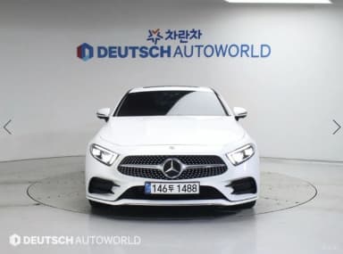 CLS-Class C257