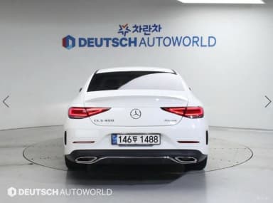 CLS-Class C257