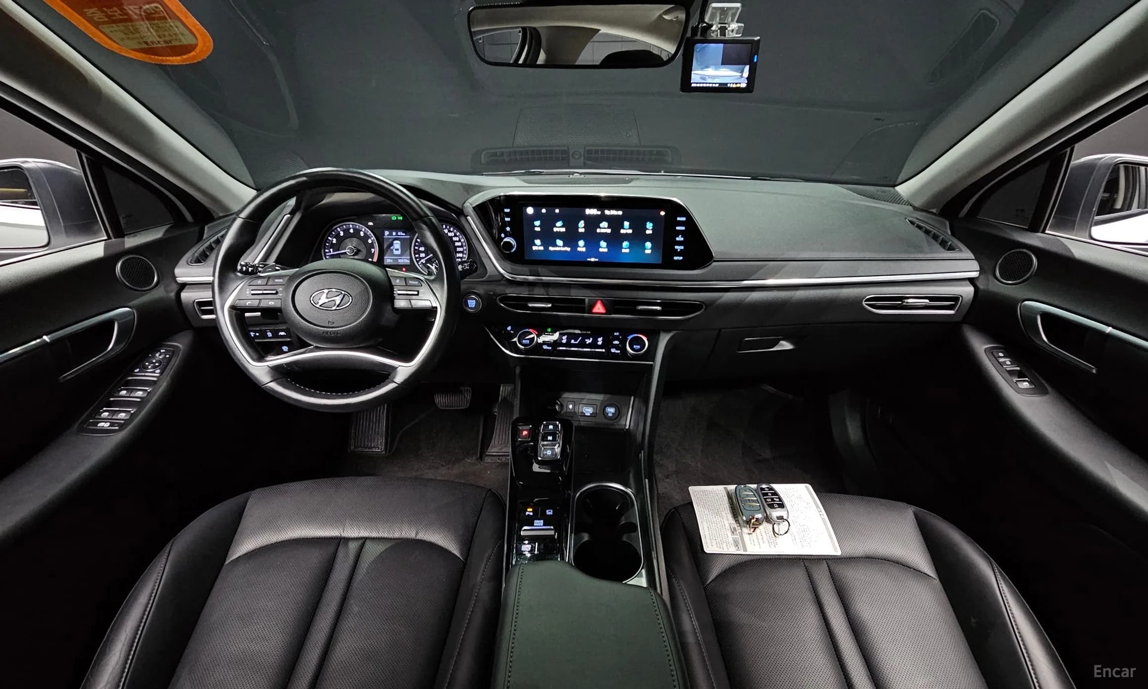 Sonata (DN8)