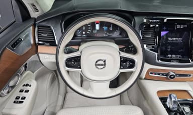 XC90 Gen 2