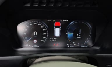 XC90 Gen 2