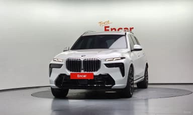 X7 (G07)