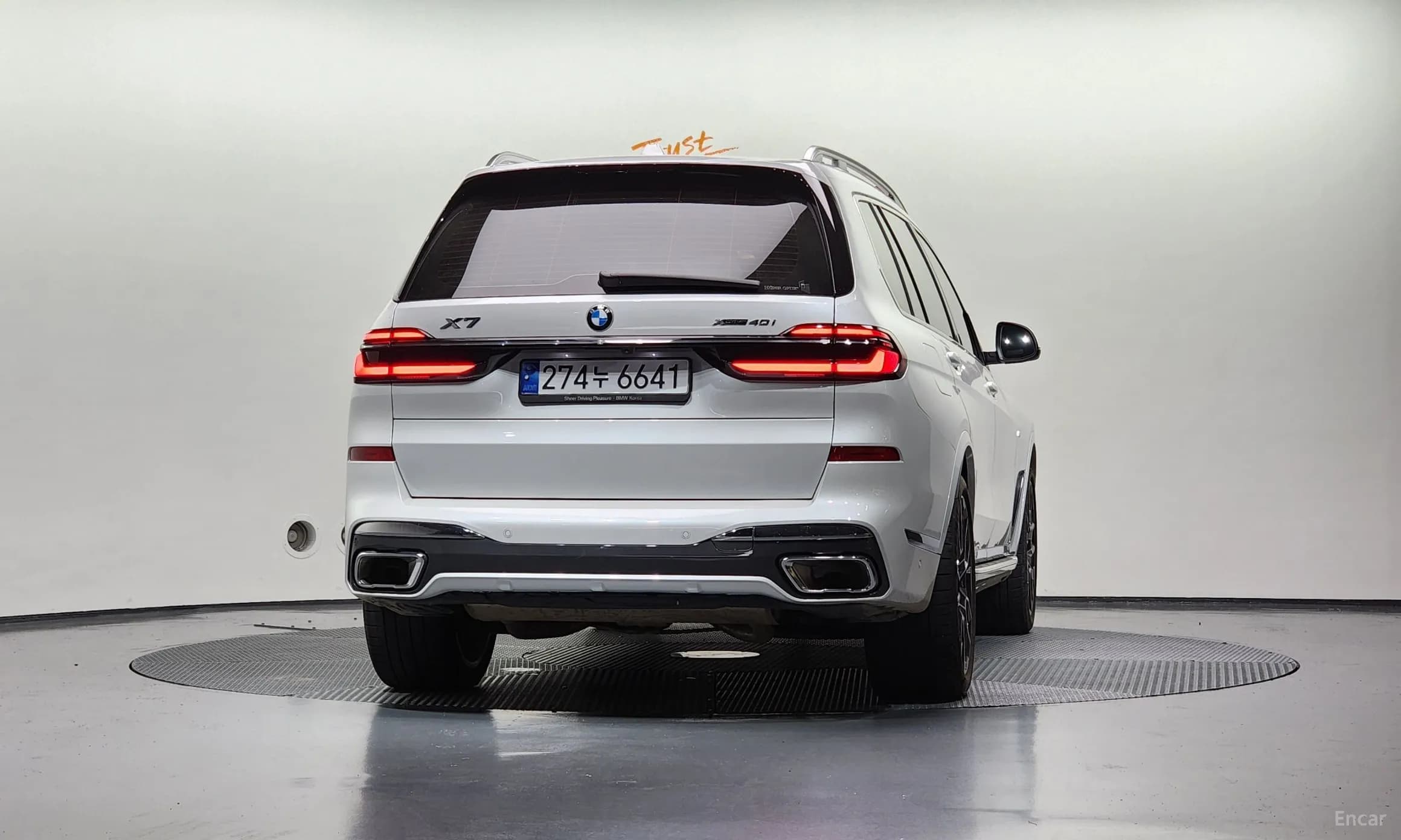 X7 (G07)