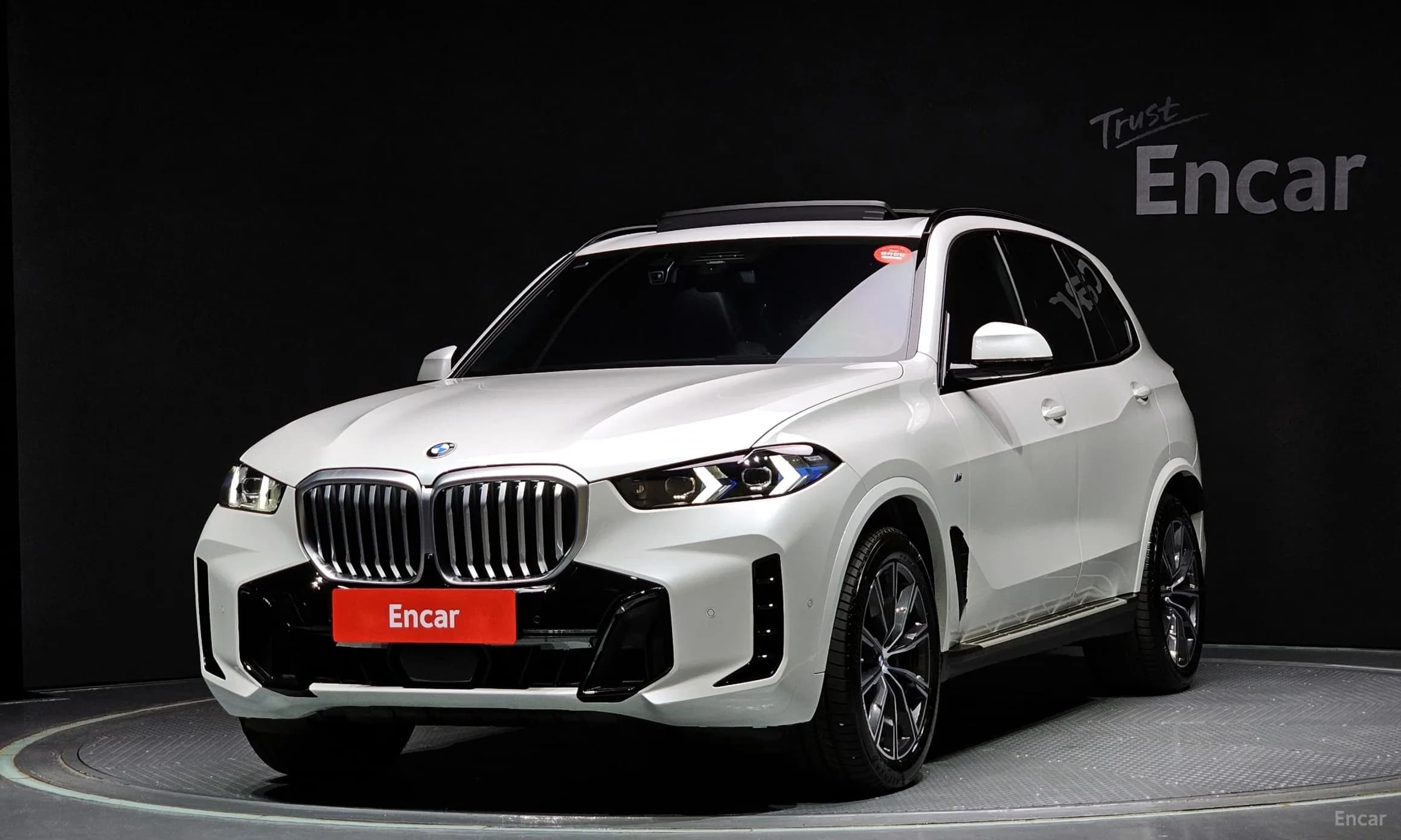 X5 (G05)