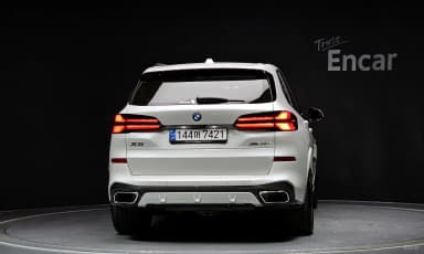 X5 (G05)