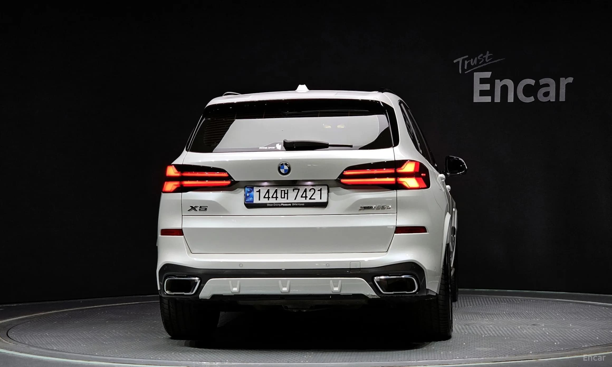 X5 (G05)
