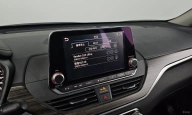 Altima (L34)