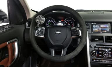 Discovery Sports