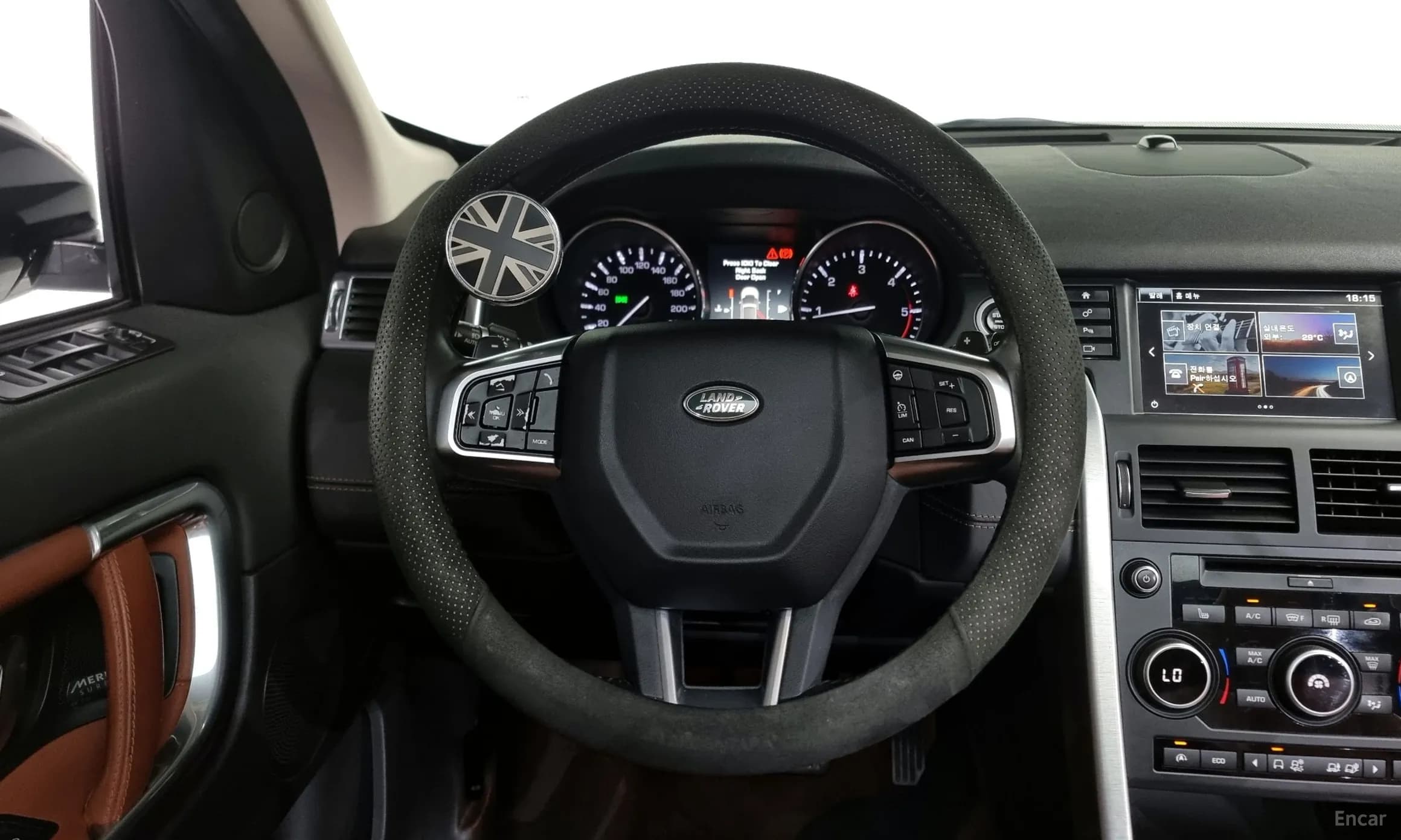 Discovery Sports