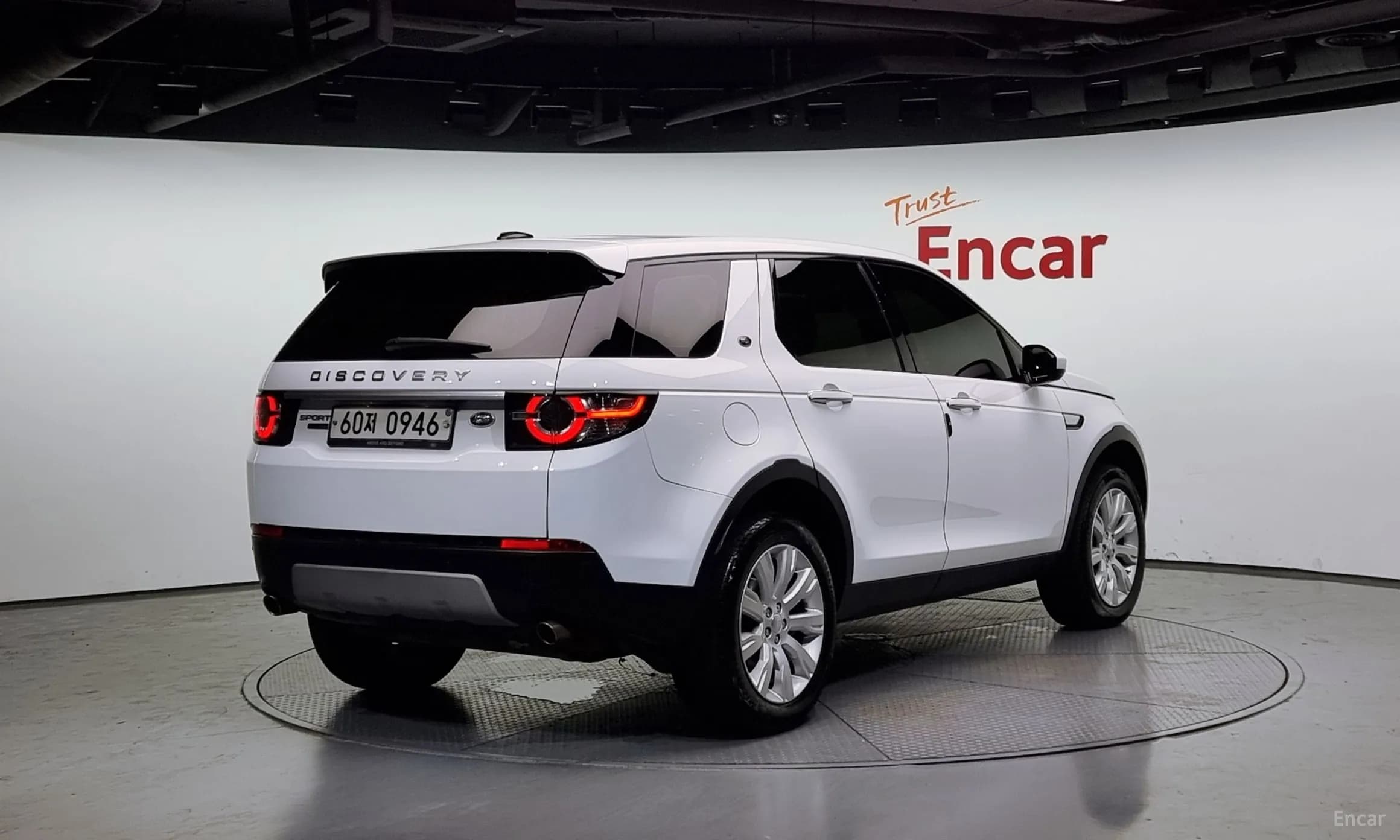 Discovery Sports