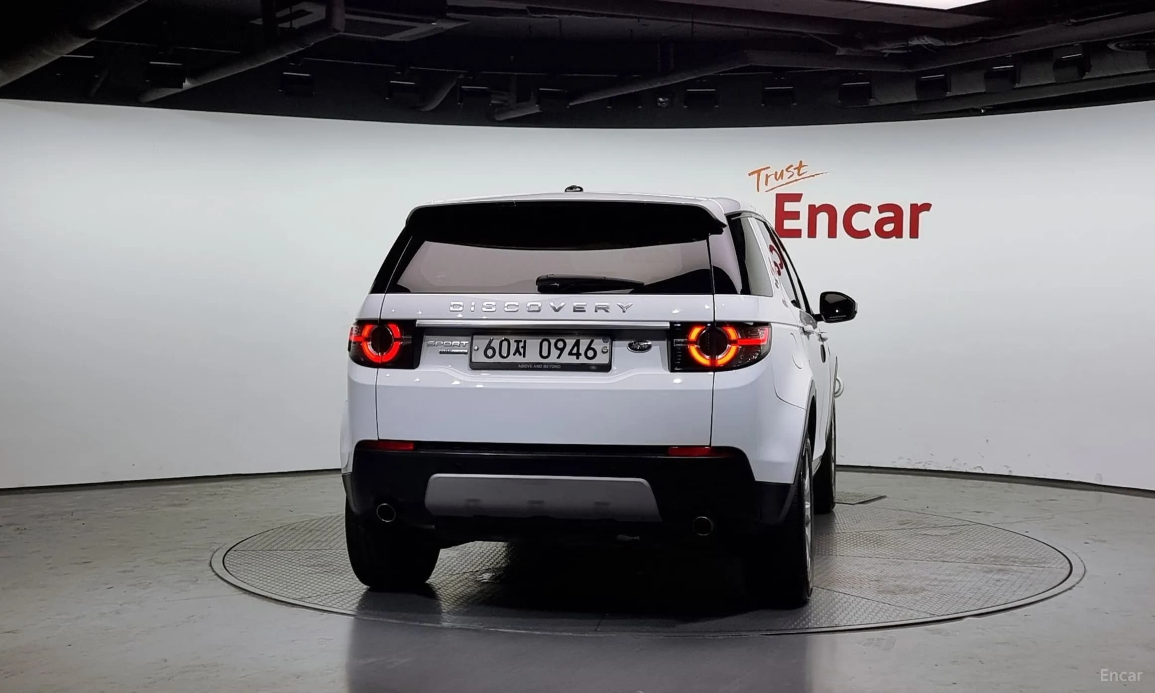 Discovery Sports