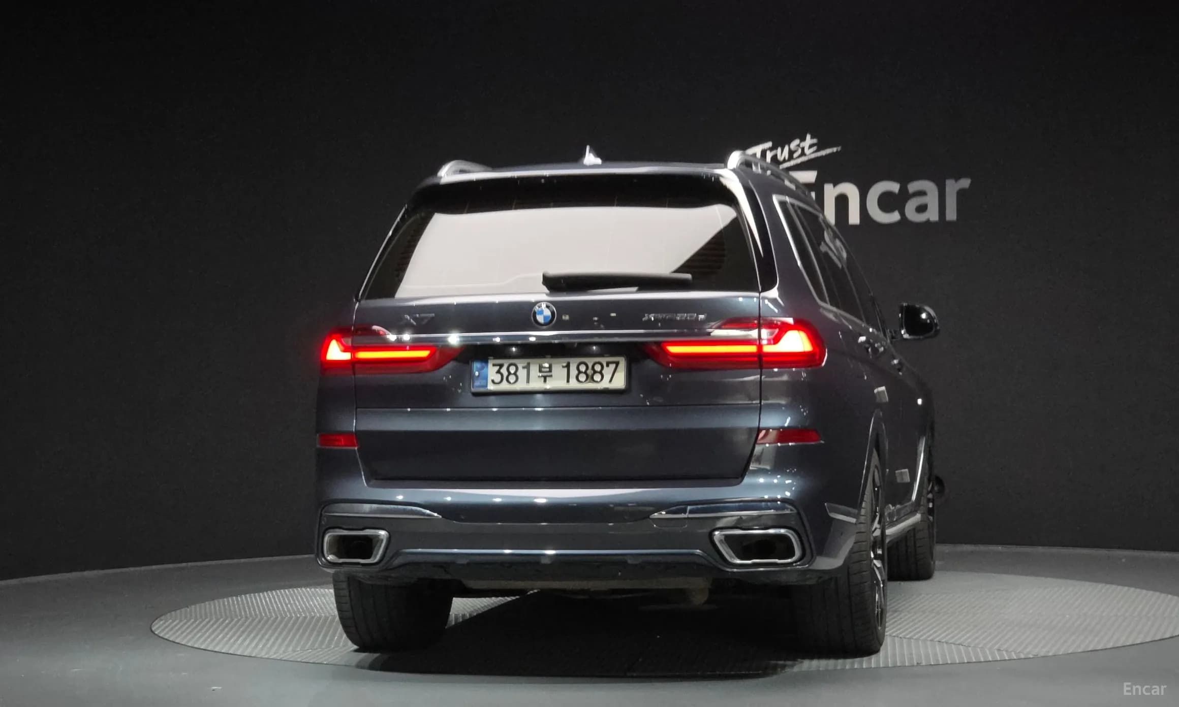 X7 (G07)