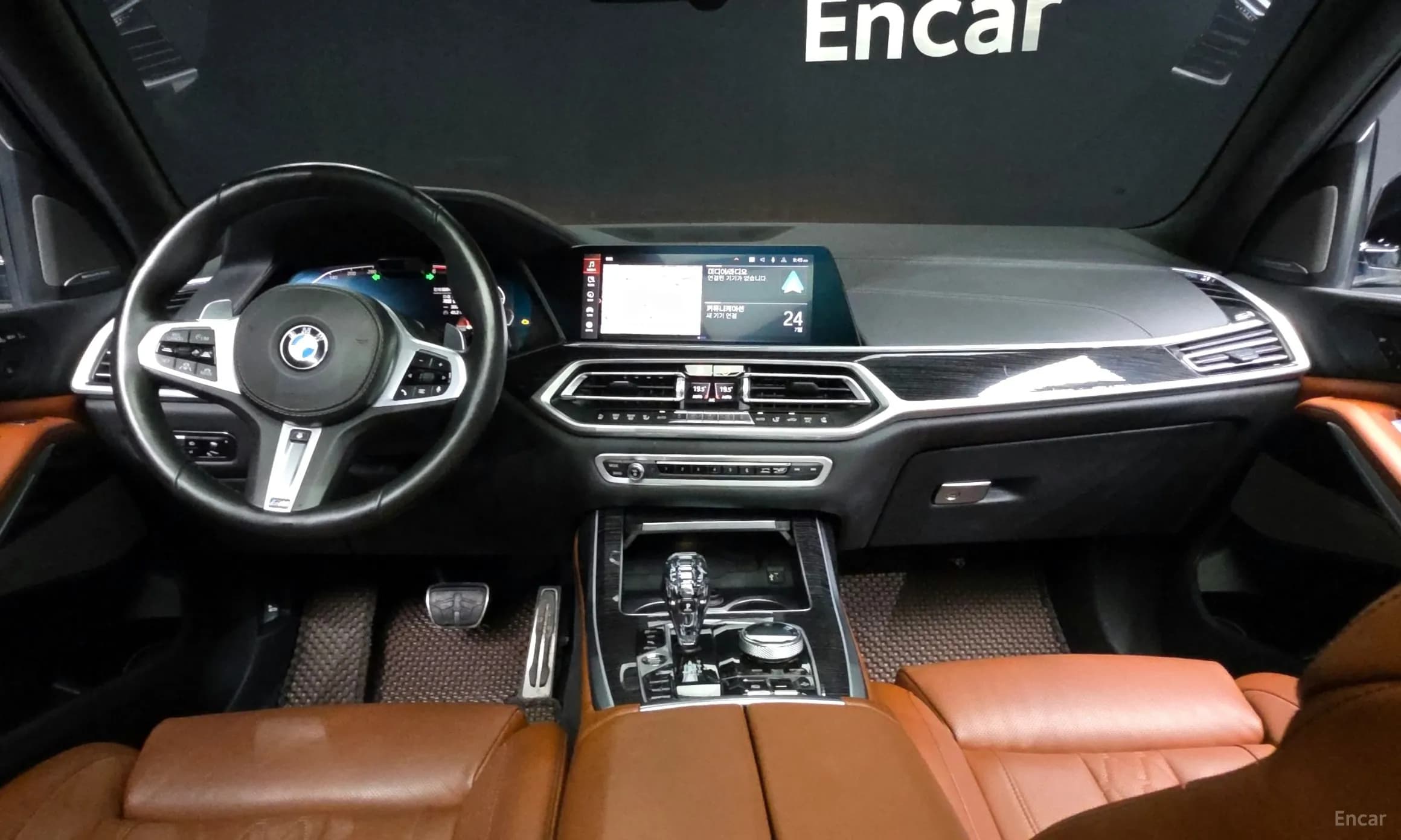X7 (G07)
