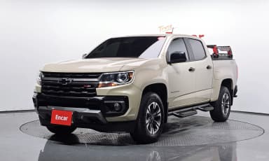 Real New Colorado