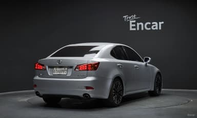IS250