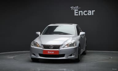 IS250