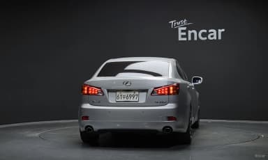 IS250