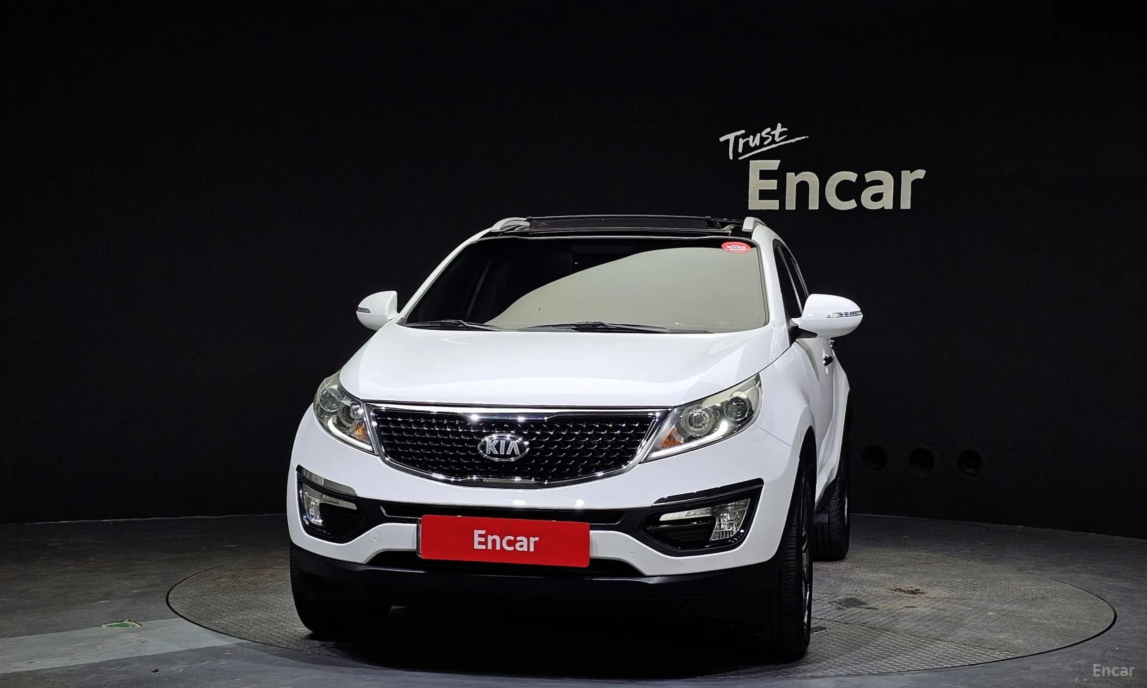 The New Sportage R