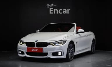 Series 4 (F32)