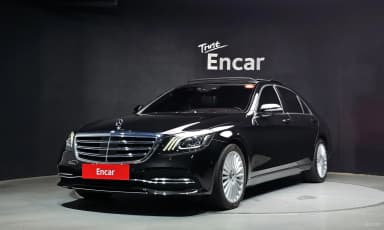S-Class W222
