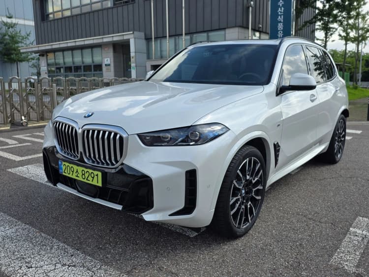 X5 (G05)