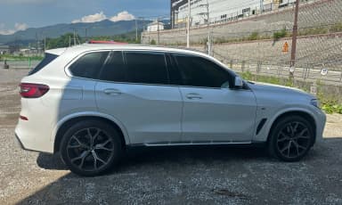 X5 (G05)
