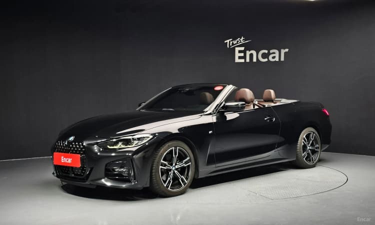 Series 4 (G22)