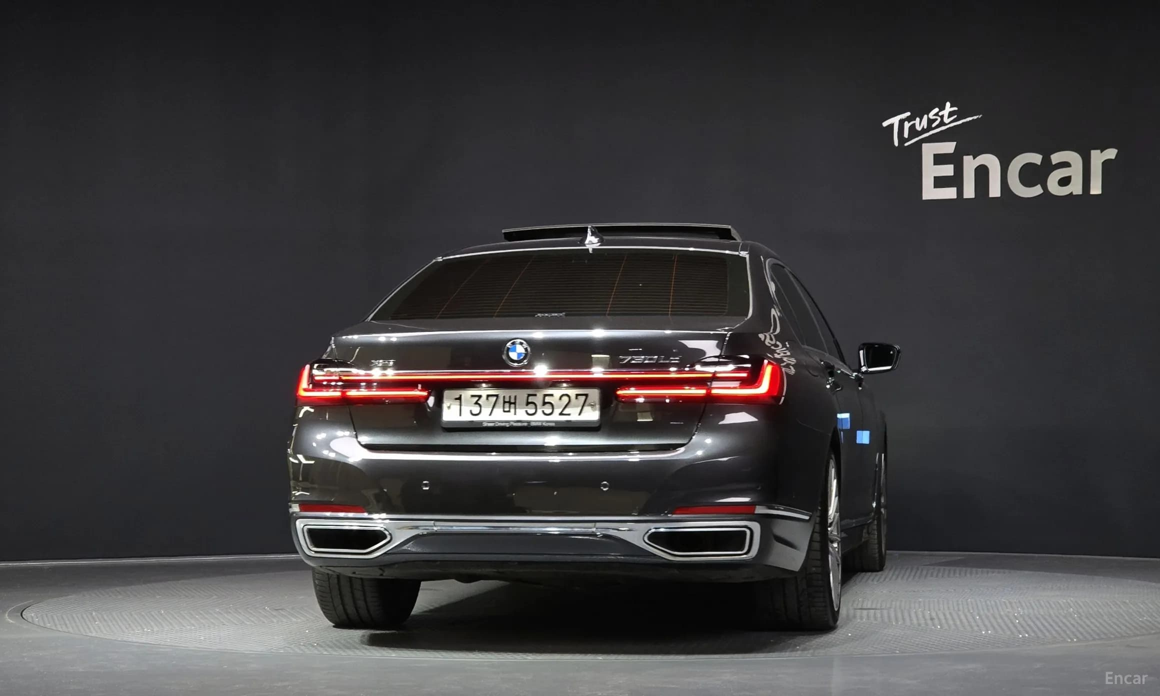 7 Series (G11)