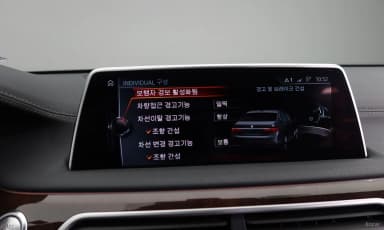 7 Series (G11)