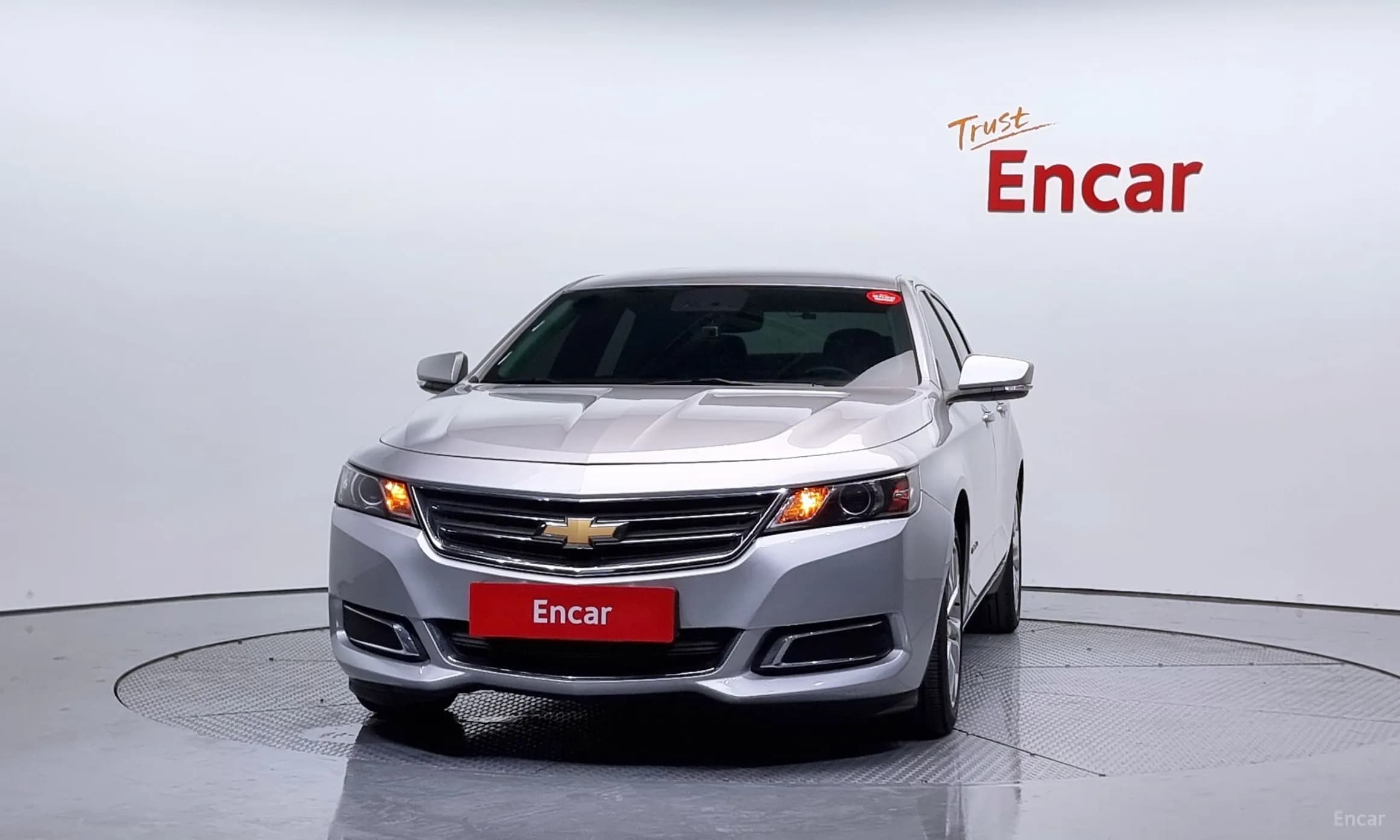 Impala