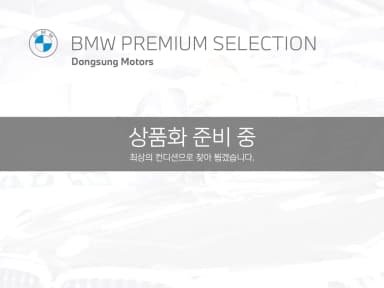 X5 (G05)